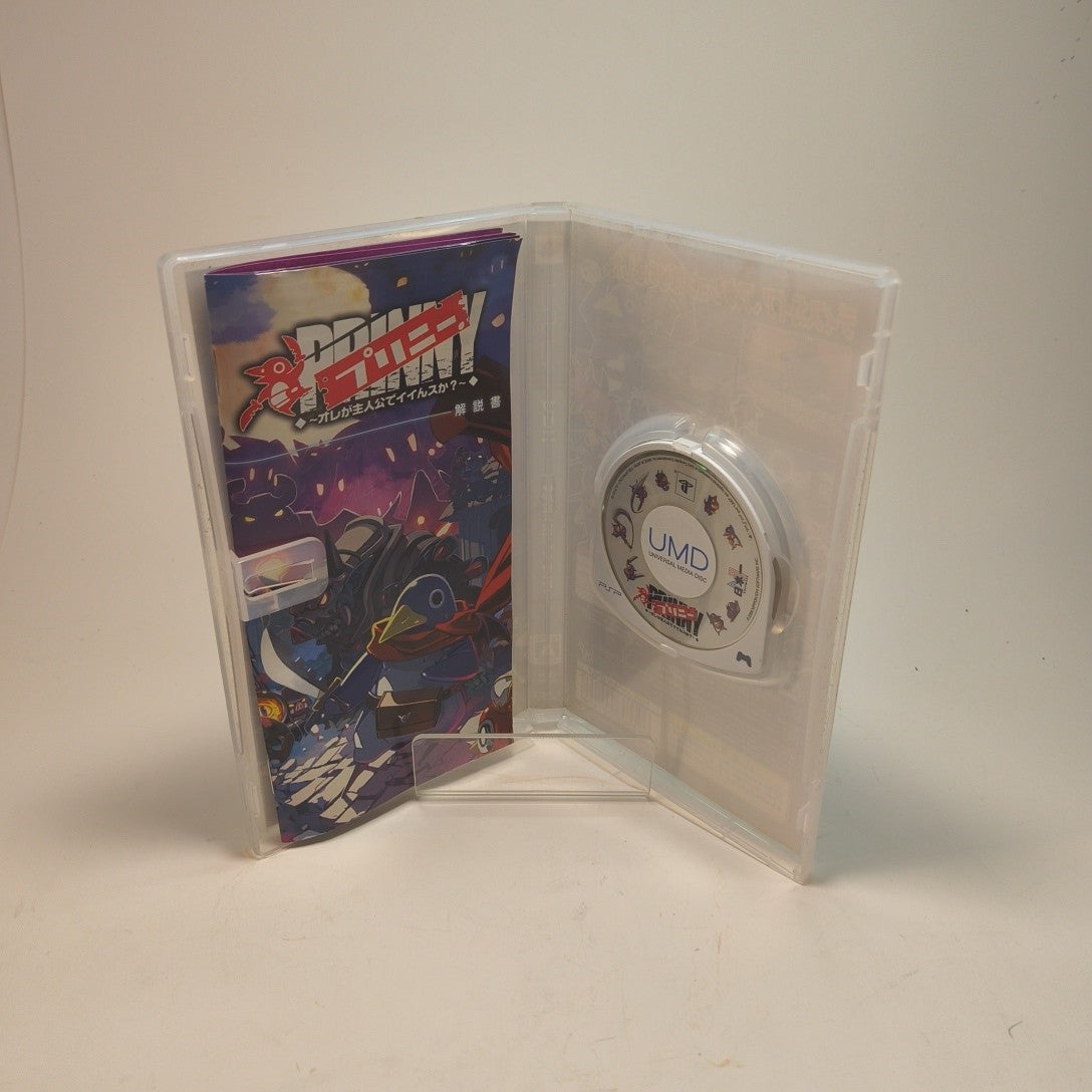 PSP Prinny : Can I Really Be the Hero? Sony PlayStation Portable Japan