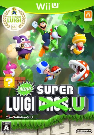 New Super Luigi U (Nintendo Wii U, 2013) - Japanese