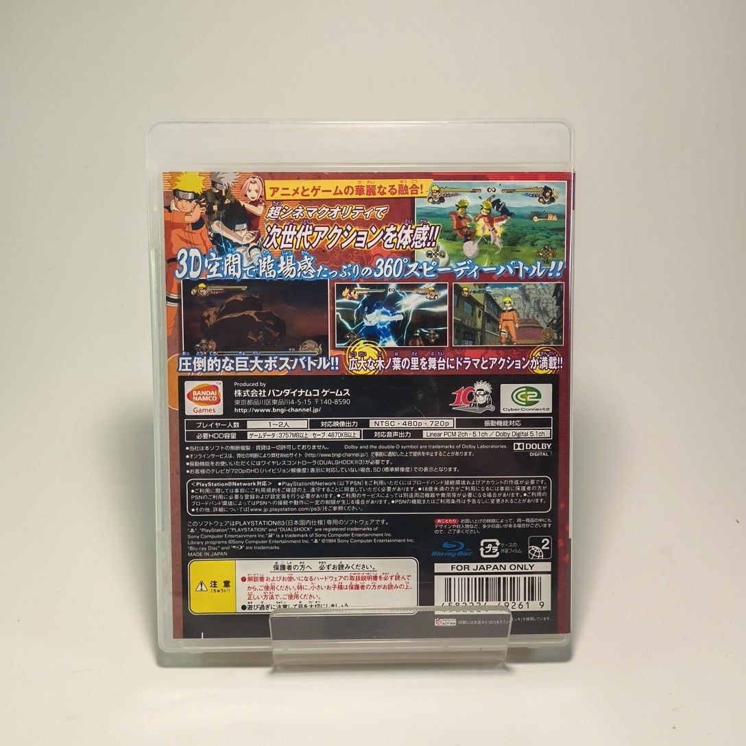Naruto Narutimate (Ultimate Ninja) Storm - PlayStation 3 PS3 - Japanese Import 