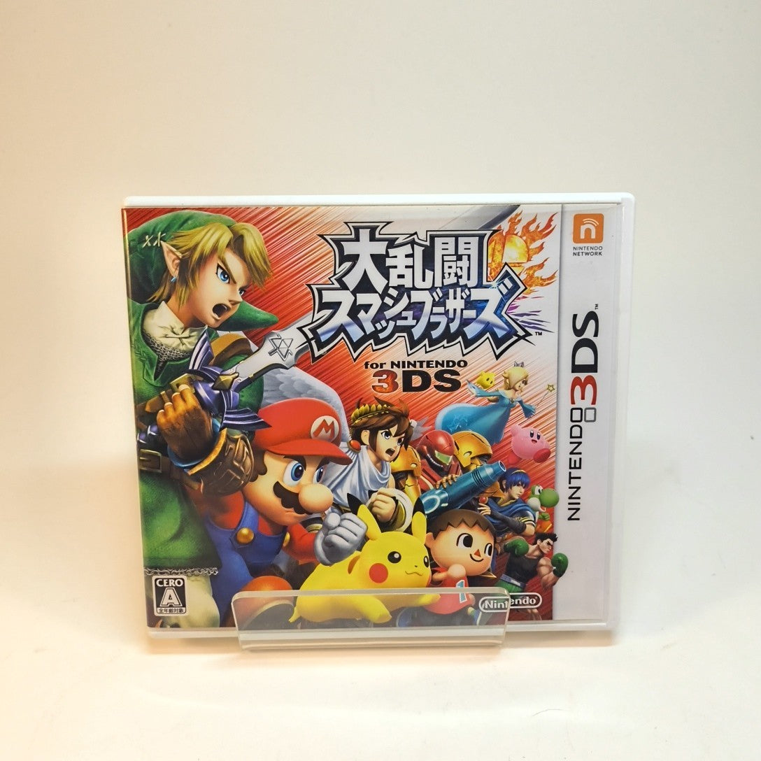 Super Smash Bros. Nintendo 3DS NTSC-J Japanese Region Locked