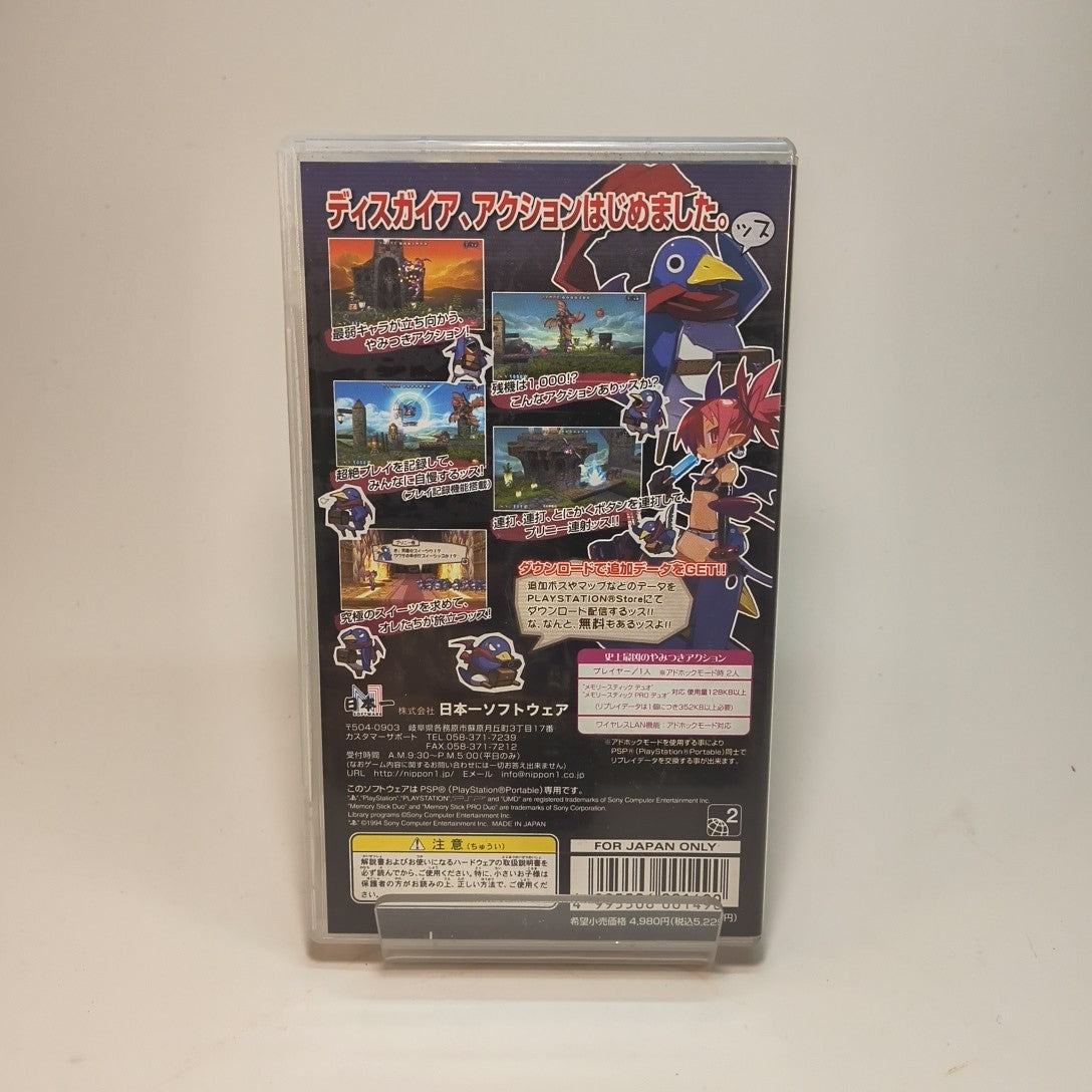 PSP Prinny : Can I Really Be the Hero? Sony PlayStation Portable Japan