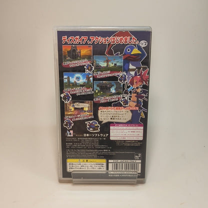 PSP Prinny : Can I Really Be the Hero? Sony PlayStation Portable Japan