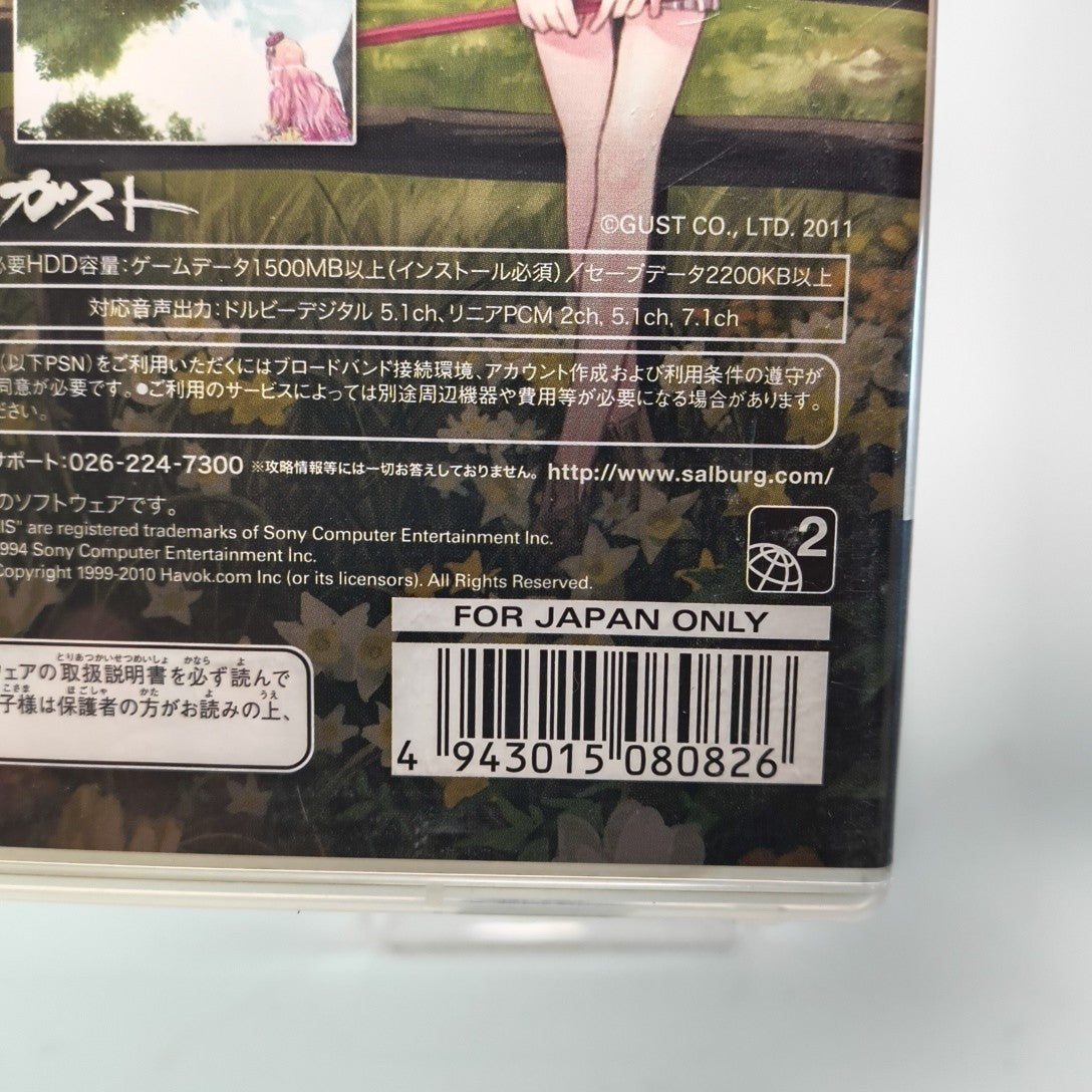 Atelier Meruru: The Apprentice of Arland Sony PlayStation 3 Japanese Import