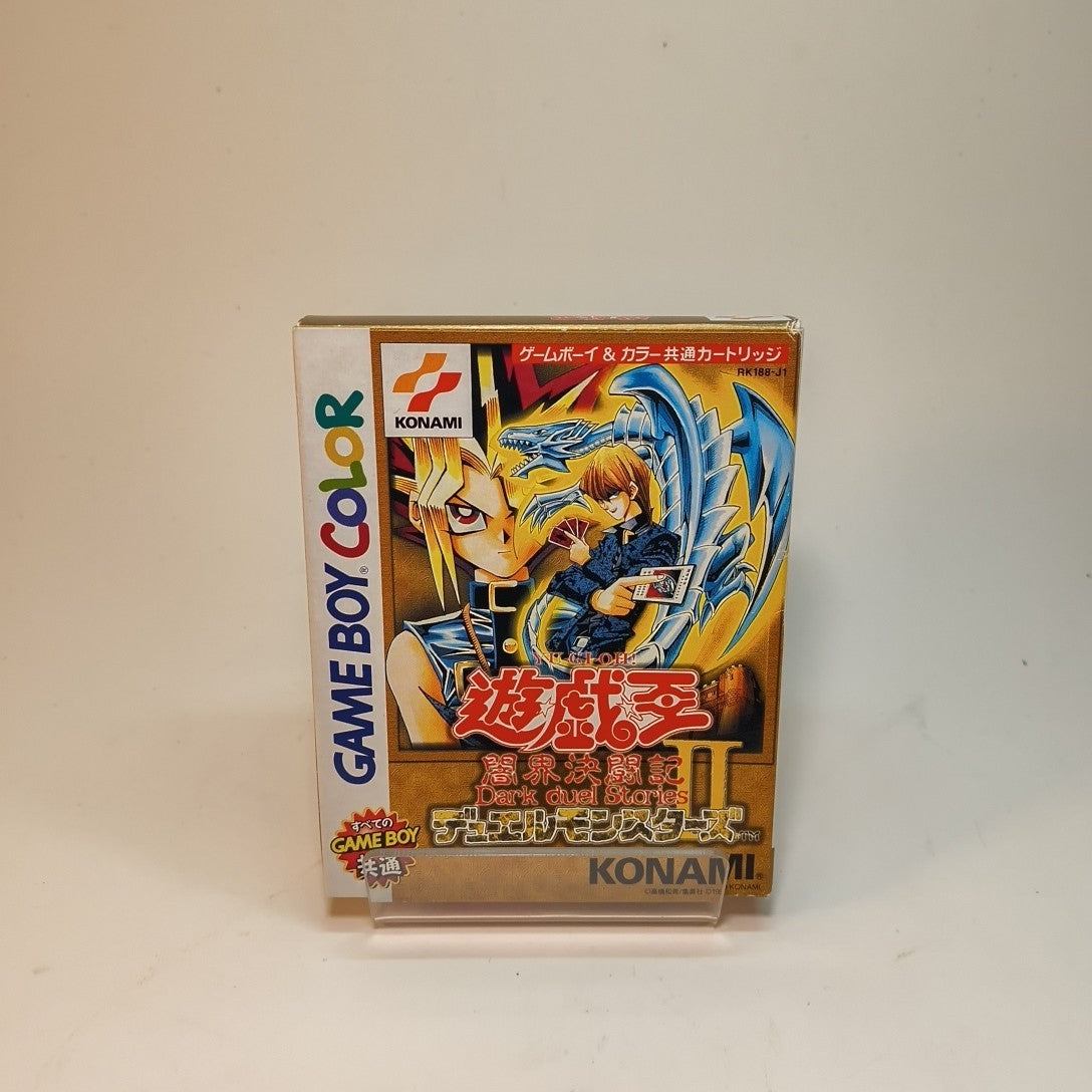 Yu-Gi-Oh Duel Monsters II CIB Japanese Tested, US Seller