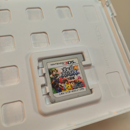 Super Smash Bros. Nintendo 3DS NTSC-J Japanese Region Locked