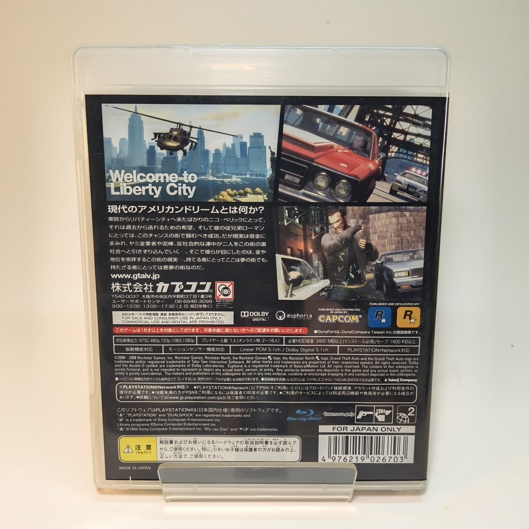 Grand Theft Auto IV w/ Map & Manual PlayStation PS3 Japanese Tested 