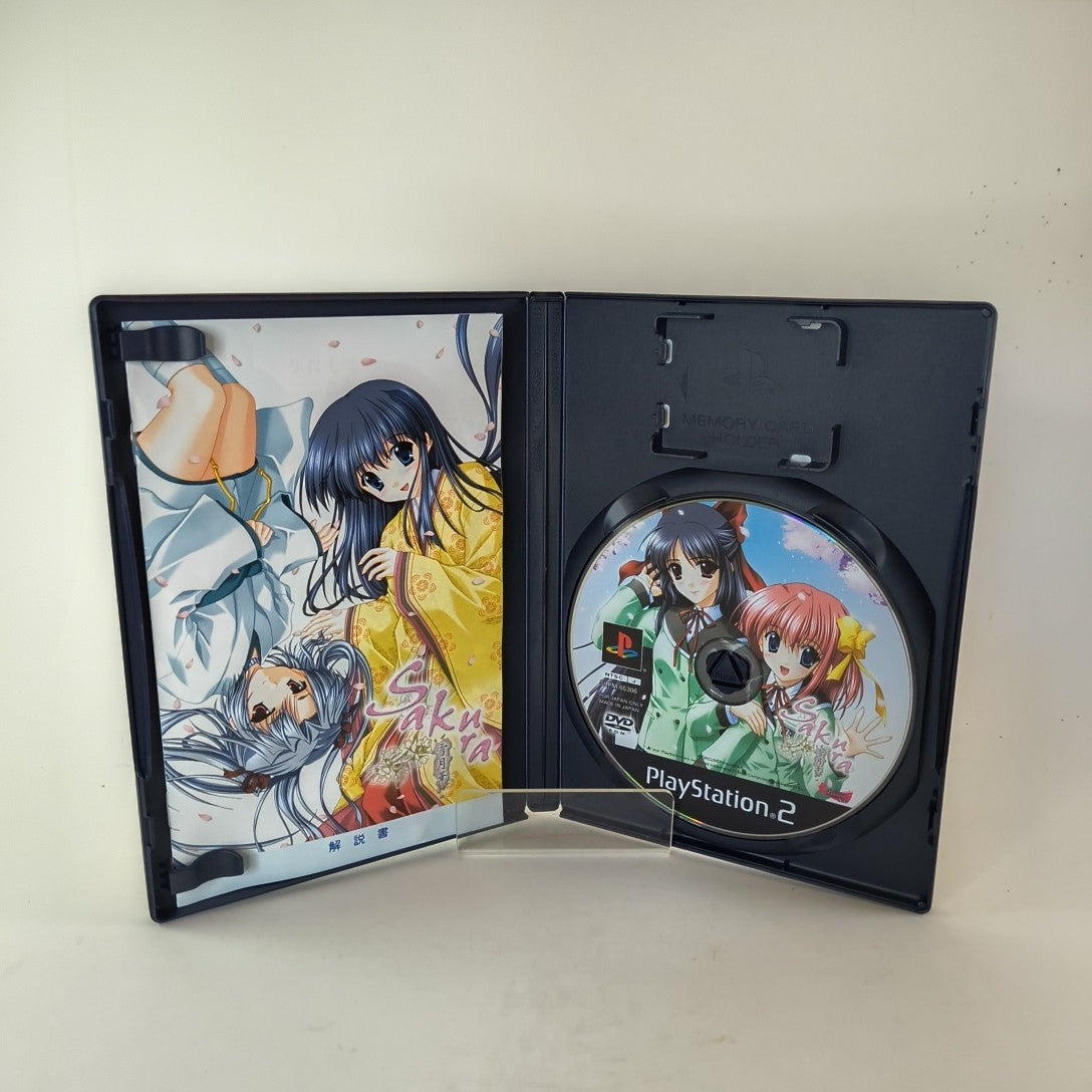 Sakura Setsu Gekka (2003) CIB Playstation 2 PS2 Japanese Import