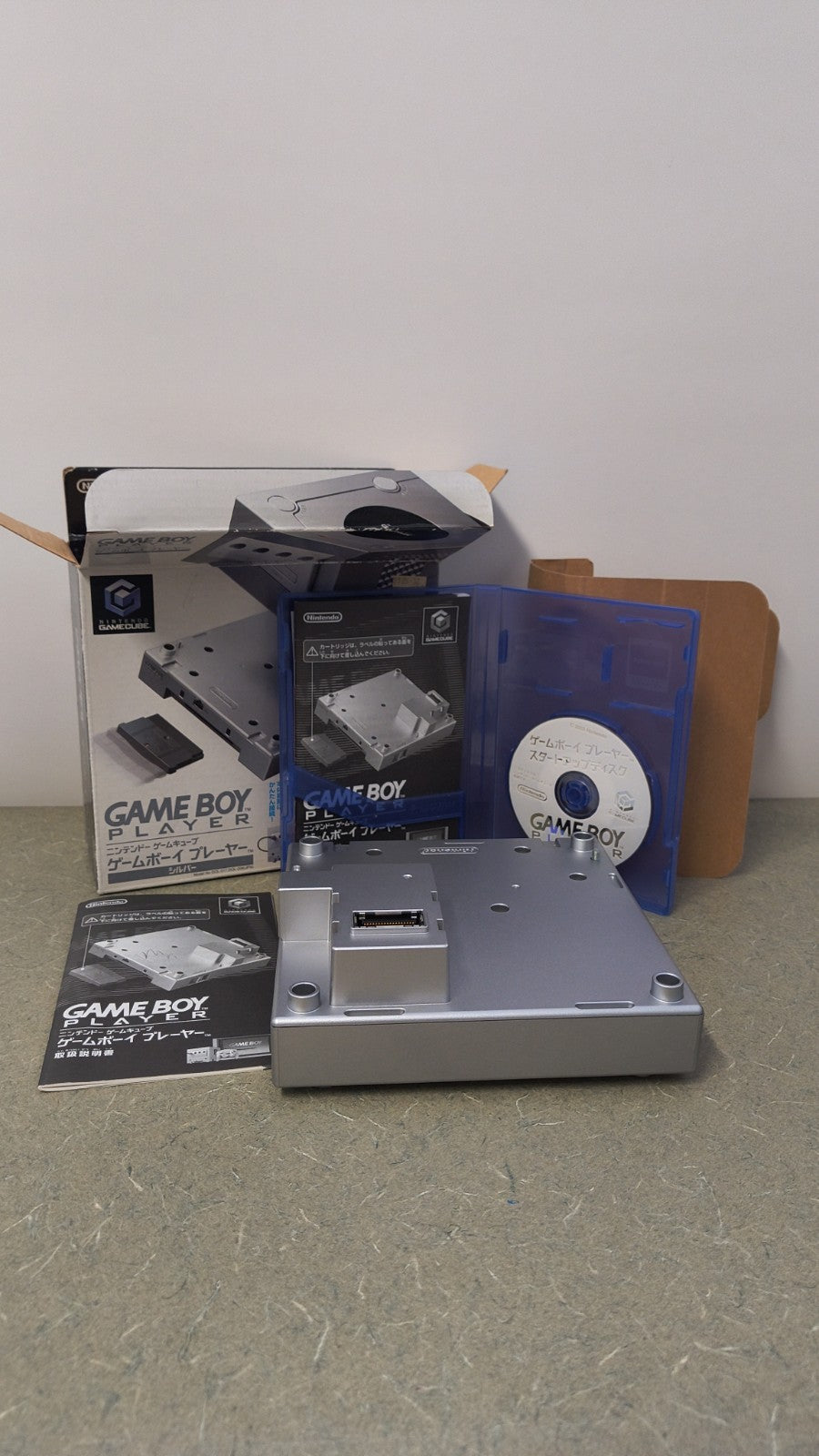 NTSC-J Platinum GameBoy Player For Gamecube & Startup Disk Silver Tested CIB