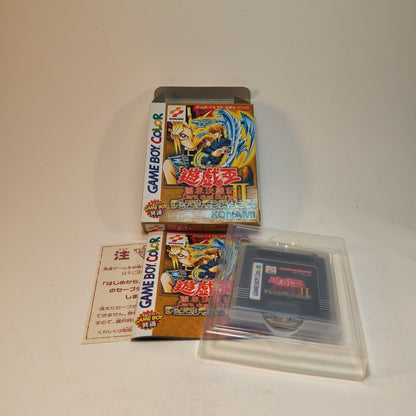 Yu-Gi-Oh Duel Monsters II CIB Japanese Tested, US Seller