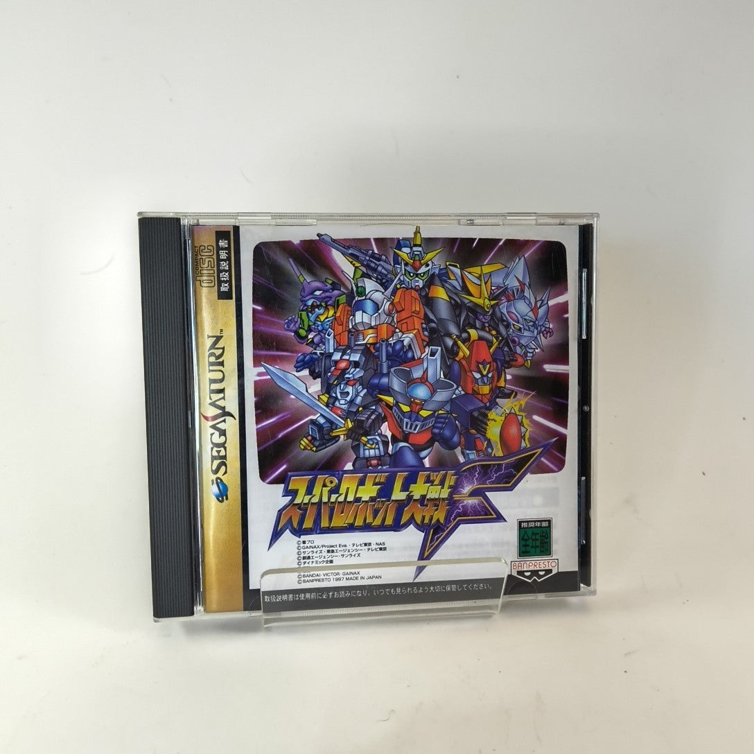 Super Robot Wars F (Sega Saturn, 1997) JAPANESE Video Game