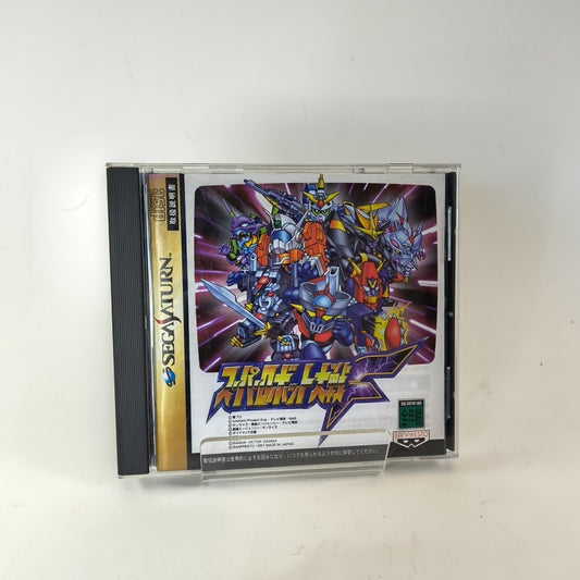 Super Robot Wars F (Sega Saturn, 1997) JAPANESE Video Game