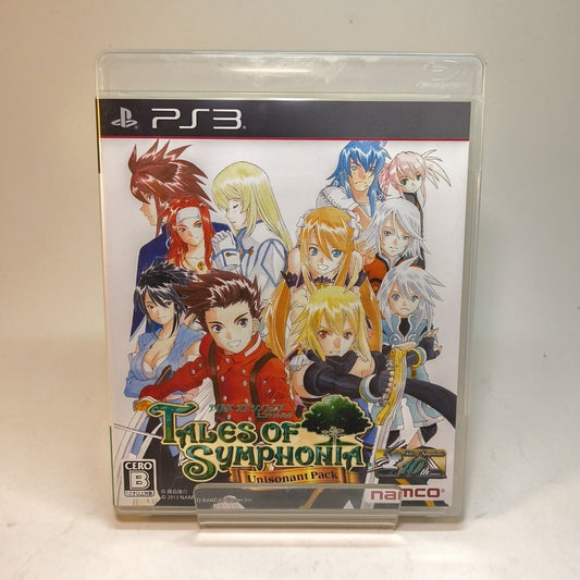 PS3 Sony PlayStation 3 Tales of Symphonia Unisonant Pack  Japanese 