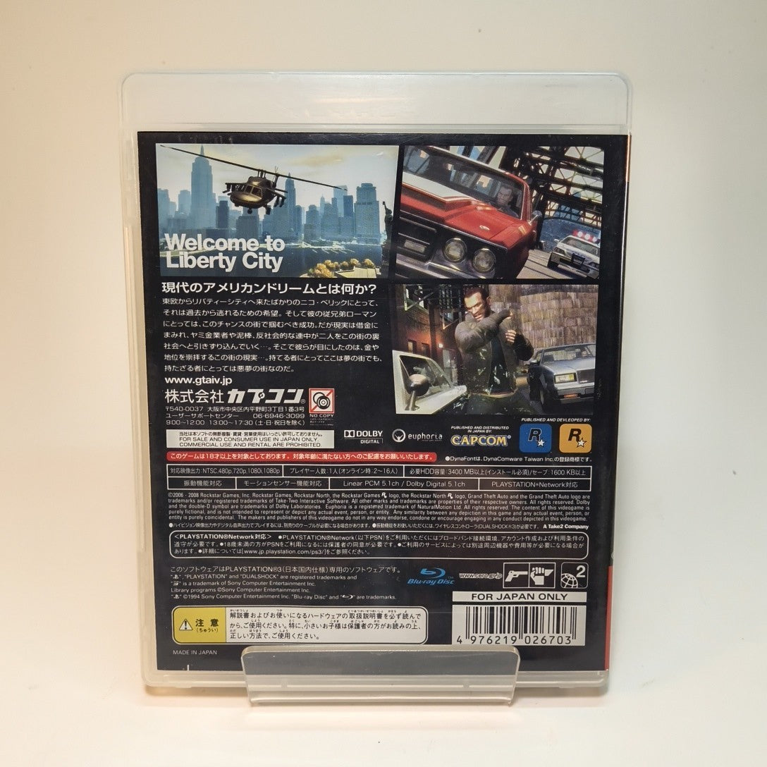 Grand Theft Auto IV w/ Map & Manual PlayStation PS3 Japanese Tested 