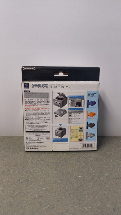 NTSC-J Platinum GameBoy Player For Gamecube & Startup Disk Silver Tested CIB