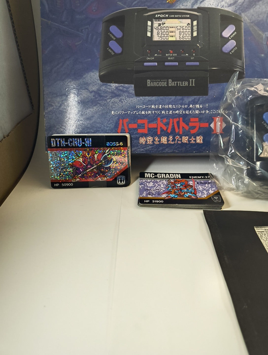 Epoch BARCODE BATTLER 2 Warriors Beyond Time and Space Card Set Boxed Complete