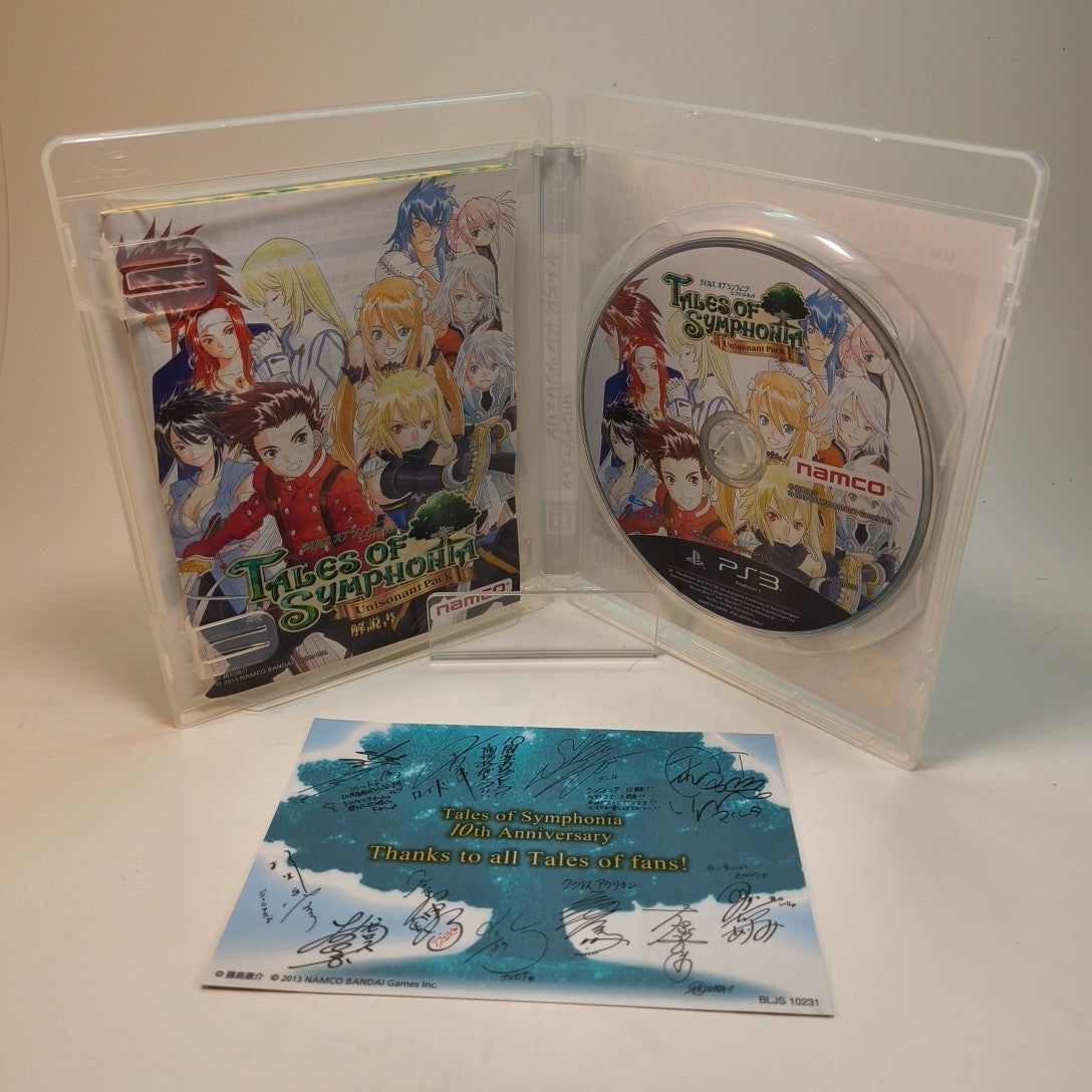 PS3 Sony PlayStation 3 Tales of Symphonia Unisonant Pack  Japanese 