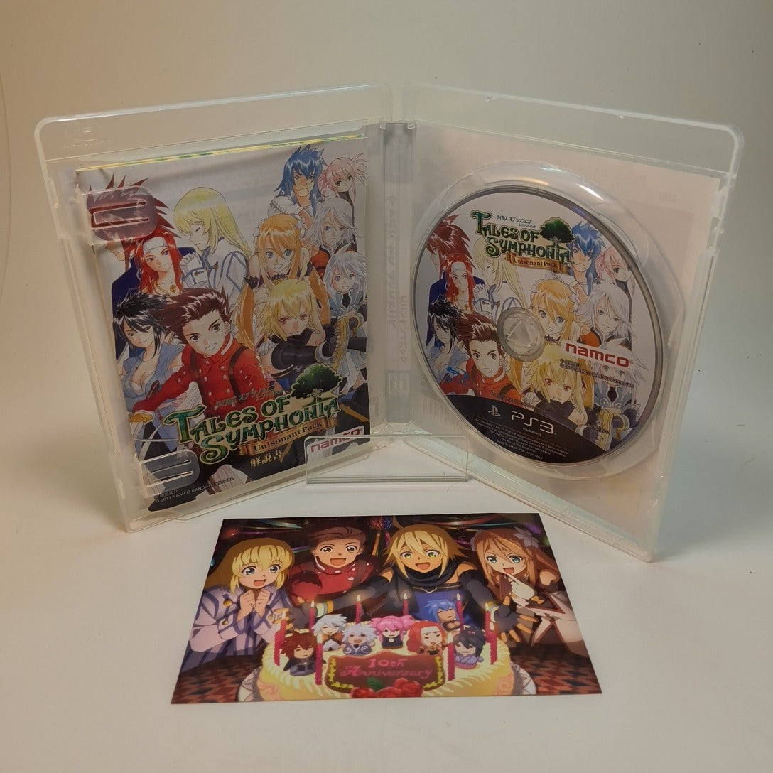 PS3 Sony PlayStation 3 Tales of Symphonia Unisonant Pack  Japanese 