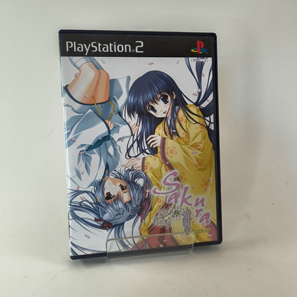 Sakura Setsu Gekka (2003) CIB Playstation 2 PS2 Japanese Import
