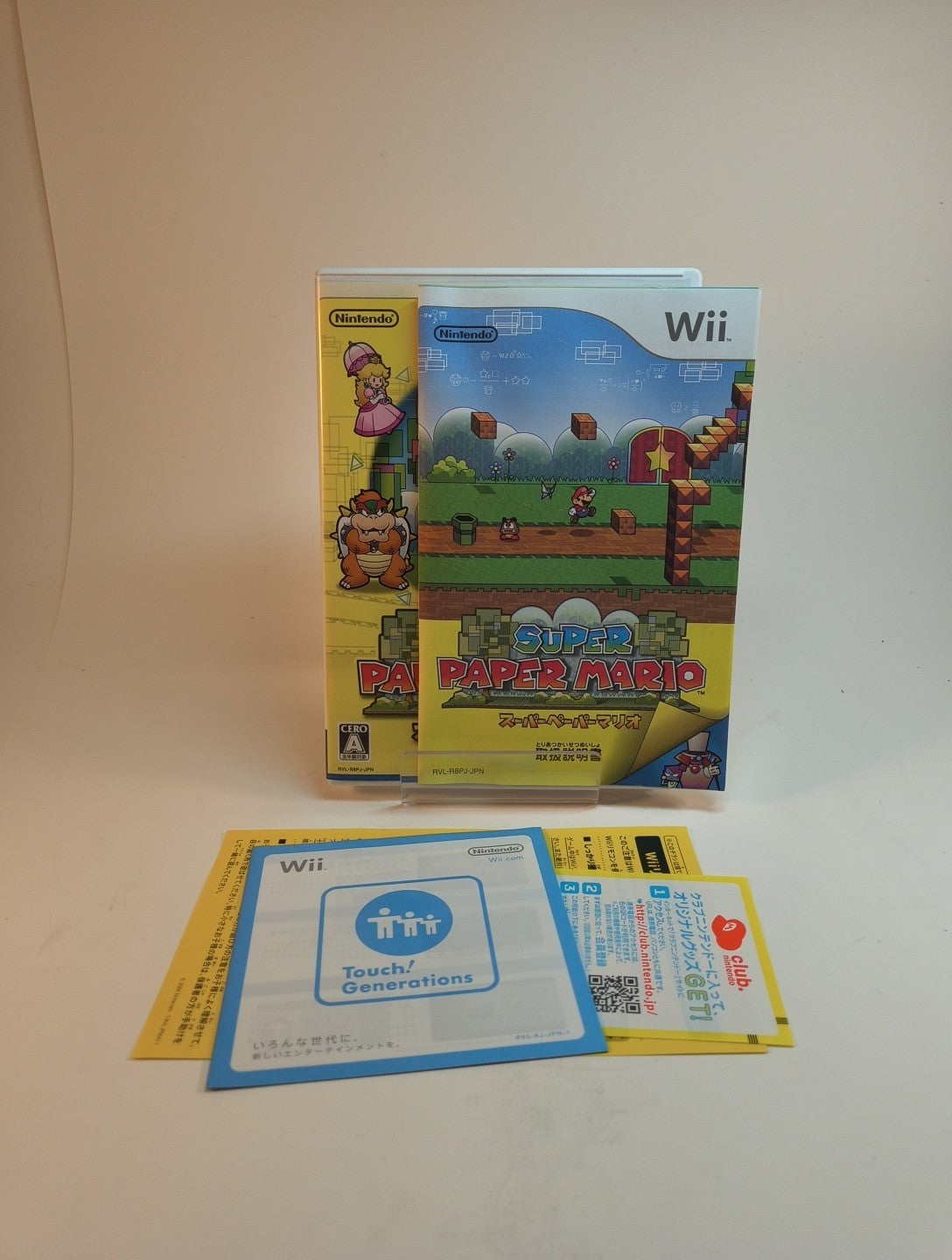 Super Paper Mario Nintendo Wii Japanese Import - US Seller